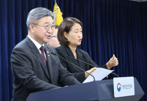 경북 인구감소지역 15곳 그대로…예천·칠곡은 '관심지역' 신규 지정