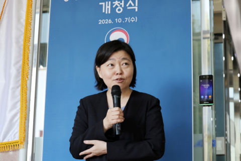 임은정 