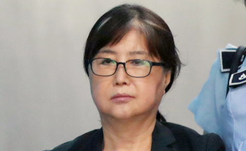 구치소서 넘어진 최순실 병원비 3900만원, 누가 부담하나