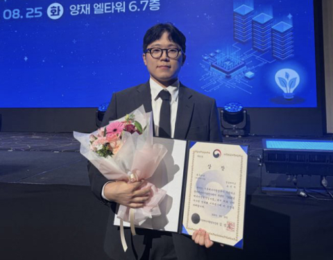 영남대 소민서 대학원생, 풍력터빈 에너지 효율 연구로 장관상