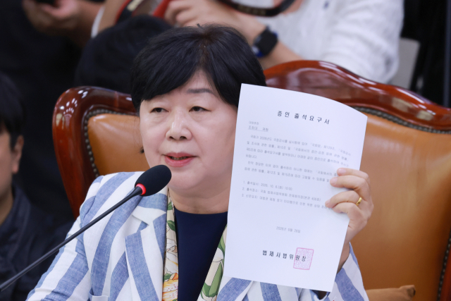 서영교 