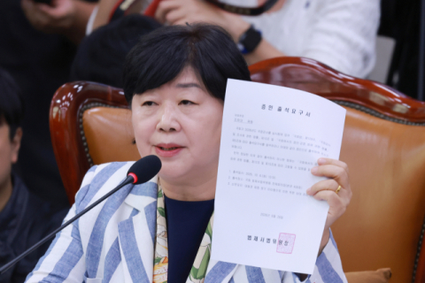 서영교 