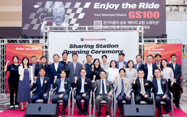 대동모빌리티, 성서산단서 '태양광 충전' 공유 스쿠터 실증