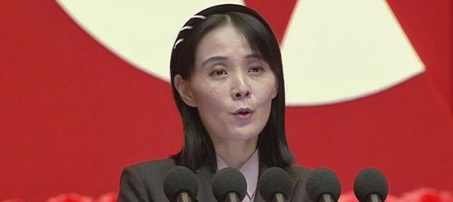 김여정, 韓 의료장비 지원에 