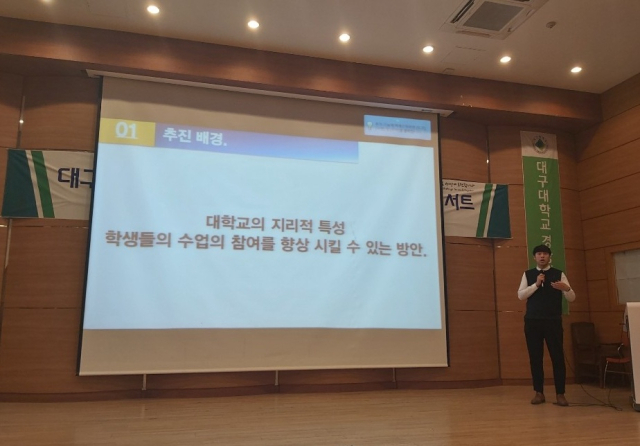 총학 선거철 오지만…식어가는 대학가 '학생자치 열기'