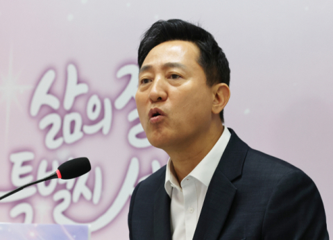 尹 정치자금법 2심 무죄에 오세훈 서울시장 재판 결과도 바뀌나