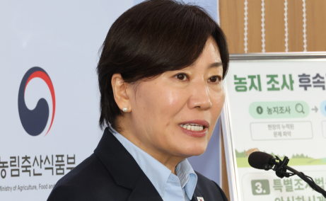 투기 농지 아니면 처벌 無…특별법 추진 한발 물러선 정부