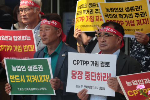 농심(農心) 얕보면 나라가 뒤집힌다…李정부 '화들짝' 농지·CPTPP 하루 두 번 제동 [시사뒷담]