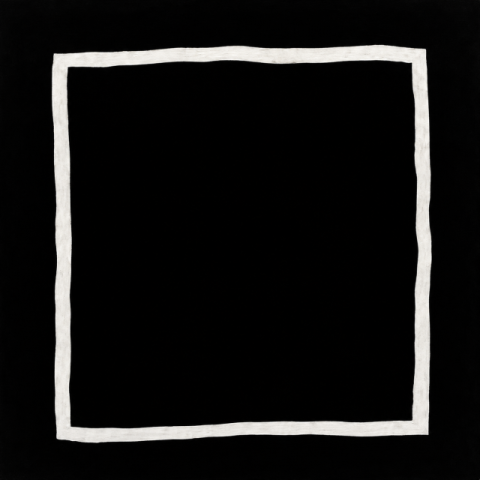 갤러리 신라 대구, 기획전 '블랙 이즈 낫 블랙(BLACK IS NOT BLACK)'