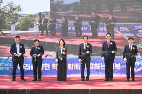 다이텍연구원, 전북 전주에 '탄소복합체 가상공학센터' 개소…AI 연구개발 확대