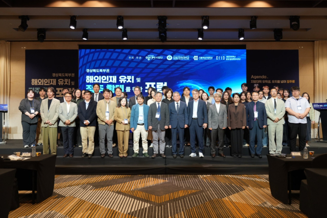 국립경국대학교와 안동과학대학교, 가톨릭상지대학교는 지난 8일 안동 스탠포드호텔 그랜드볼룸에서 