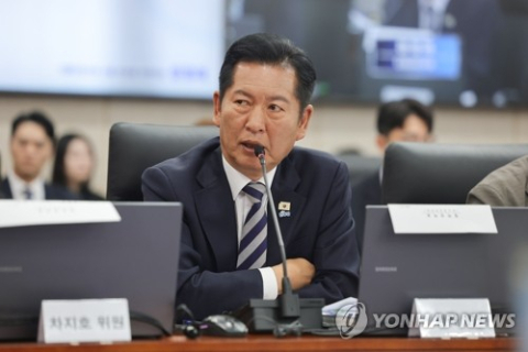 정청래 미국 비자 지연에 외교부 
