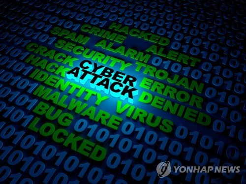 사이버 공격으로 개인정보가 유출되는 사고가 잇따르자 일본 정부가 자국 기업들에 보안 강화를 주문하고 있다. 연합뉴스