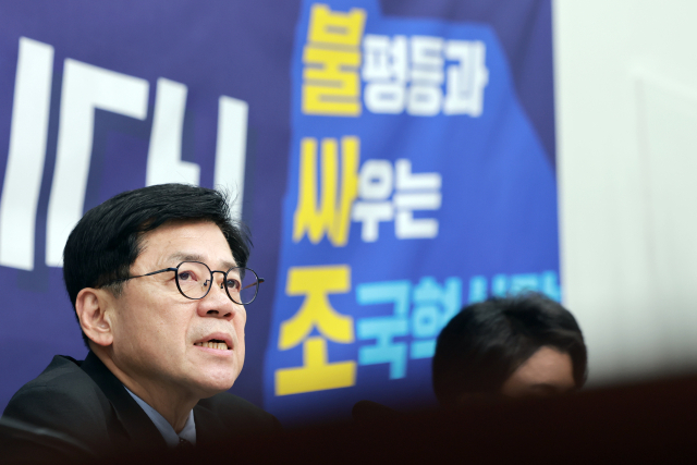 조국혁신당 김준형 원내대표가 지난 9월 27일 국회에서 추석민심 기자간담회를 하고 있다. 연합뉴스