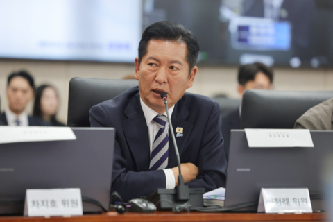 '美대사관 점거 이력' 정청래 