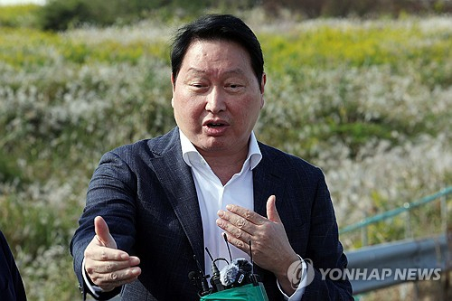 최태원 