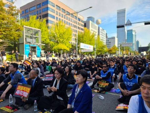 서영교 