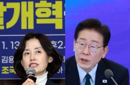 박은정, 李 '무책임한 극단주의자' 자신 겨냥했다 봤나 