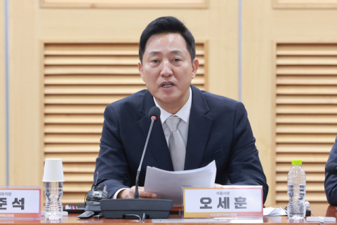 오세훈 서울시장 