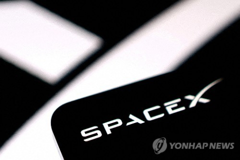 스페이스X, 800㎒ 주파수 11조원에 인수…