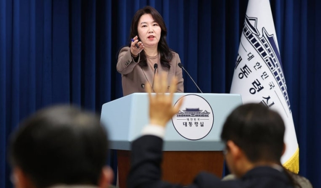강유정 청와대 수석대변인. 연합뉴스