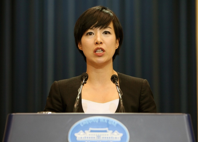 이명박 정부 청와대 대변인 시기 김은혜 국민의힘 국회의원. 연합뉴스