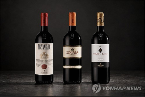 마르케시 안티노리 와이너리서 75억원 고급 와인 3만 병 도난