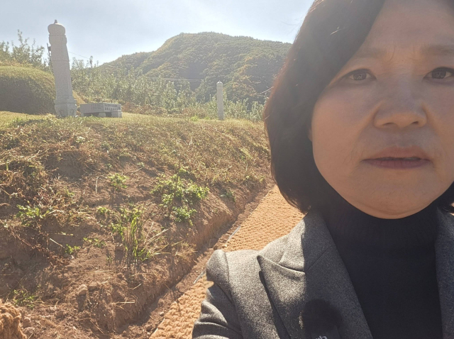 이진숙 국민의힘 국회의원 페이스북