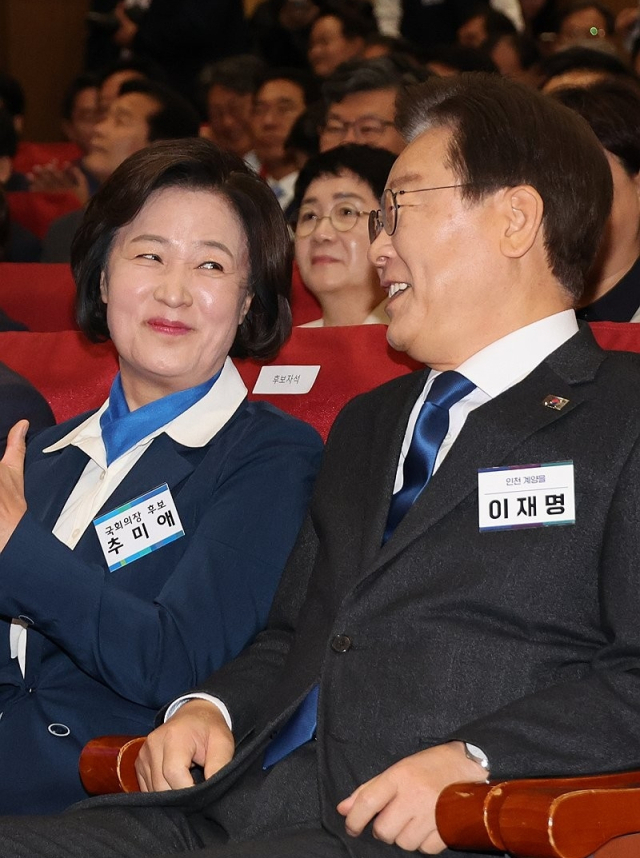 추미애 경기도지사와 이재명 대통령의 과거 모습. 연합뉴스