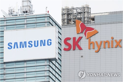 삼성전자와 SK하이닉스 본사 전경. 외국인 투자자의 두 종목 순매도세가 장기화하면서 코스피 전기·전자 업종 외국인 보유율도 동반 하락하고 있다. 연합뉴스