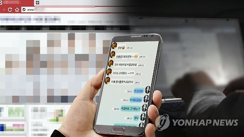 의료기관 사이버 침해사고 현황 자료를 분석한 더불어민주당 전진숙 의원이 보안관제 서비스 확대를 촉구하고 있다. 연합뉴스
