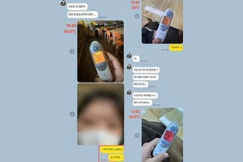 [속보] 39도 넘는 고열에 출근하다 숨졌는데…유치원장 '정직 2개월' 논란