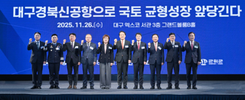 이철우 경북도지사 