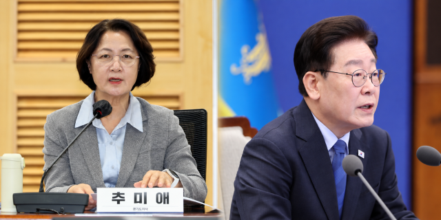 이재명 대통령과 추미애 경기도지사. 연합뉴스