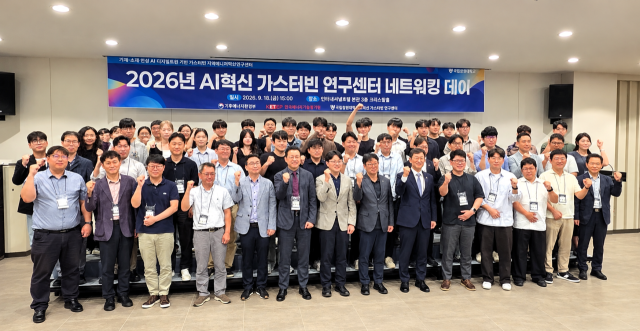 국립창원대학교는 11일 