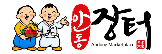 안동시 온라인 쇼핑몰인 