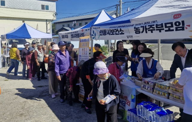 안동시는 지난 8일 일직면을 시작으로 이달 말까지 지난해 산불피해 지역을 돌며 주민 힐링 한마당 행사를 마련한다. 안동시 제공