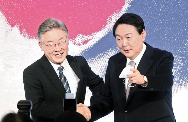 유승민 