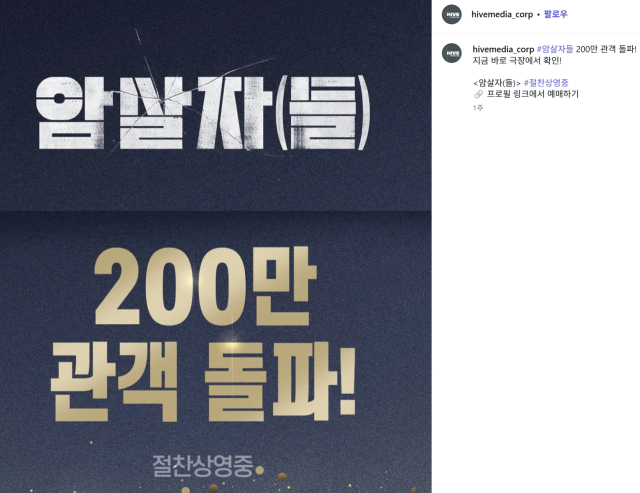 영화 