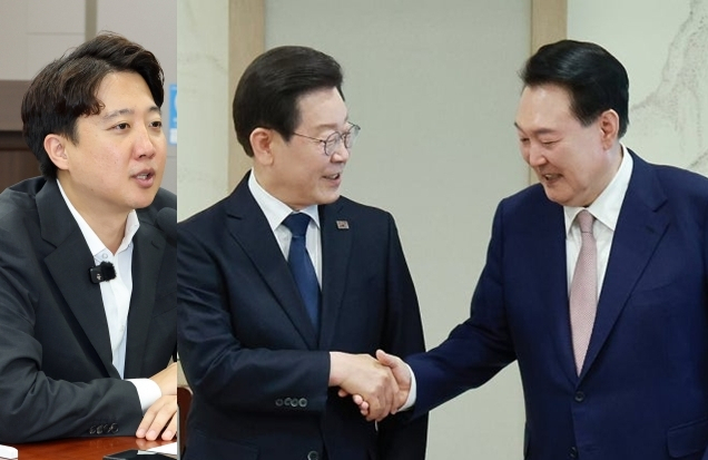 이준석 