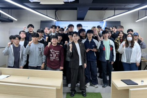 동양대·미래산업과학고, e스포츠 전문인력 양성 협력