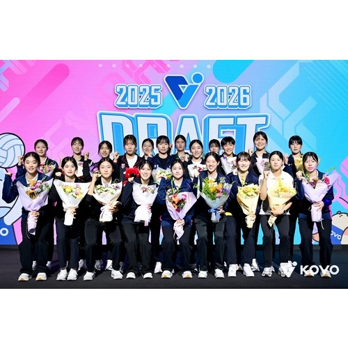 2025-2026시즌 여자 배구 신인 드래프트에 참가에 선발된 선수들 모습. KOVO 제공