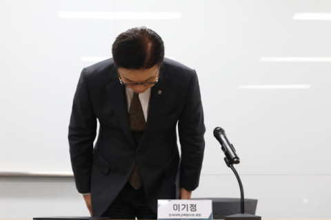 대교협 회장 