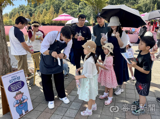 합천군은 9~10일 신소양체육공원 핑크뮬리 군락지 일원에서 