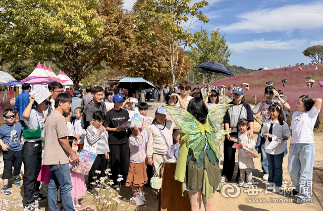 합천군은 9~10일 신소양체육공원 핑크뮬리 군락지 일원에서 