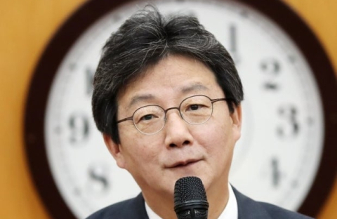 유승민 