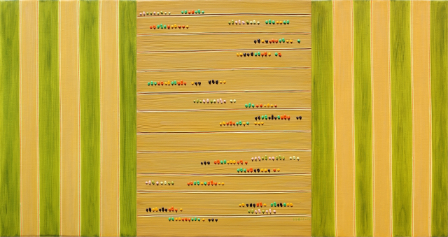 이혜인, thanks, 2020, Acrylic on Canvas, 33.3x62.2cm