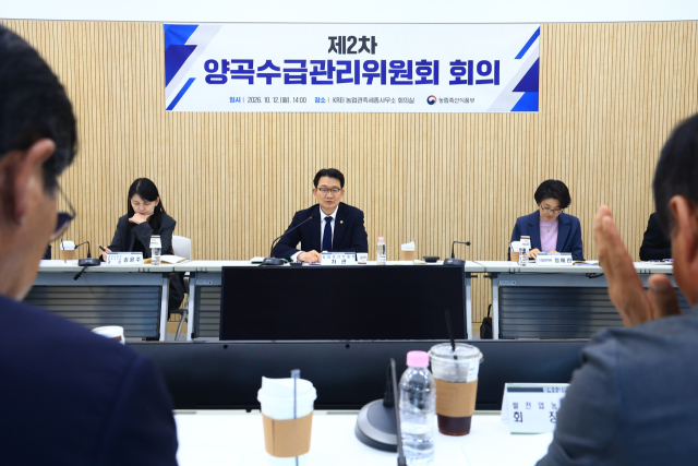 쌀 6만6천t 과잉 전망…정부, 대여곡 12만t 햅쌀로 받는다