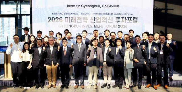 안동시는 7일과 8일 서울과 안동에서 