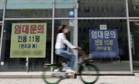 상가 관리비 14개 내역 의무 공개…5% 상한 피한 꼼수 인상 제동